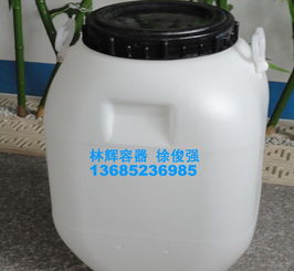 純天然紅花油食品級(jí)包裝桶 出口產(chǎn)品全方位解析——價(jià)格、廠家與包裝圖片